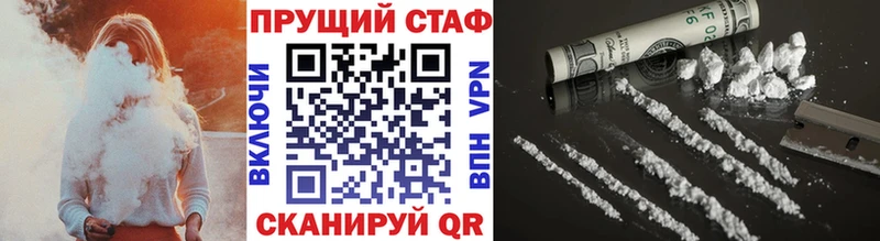 Купить наркоту Дедовск МДМА  COCAIN  Меф  Гашиш 