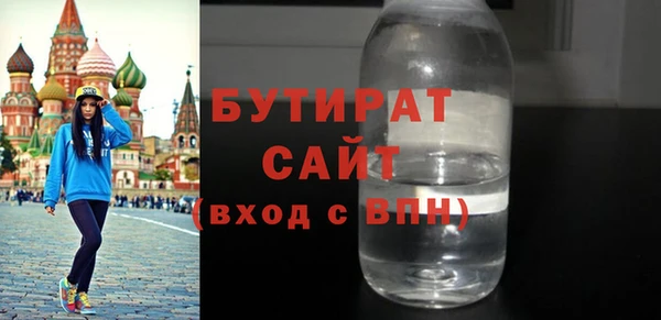 дживик Богданович