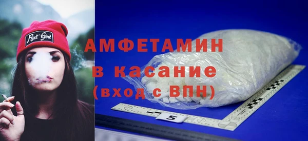 кокаин VHQ Белоозёрский