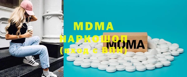 дживик Богданович