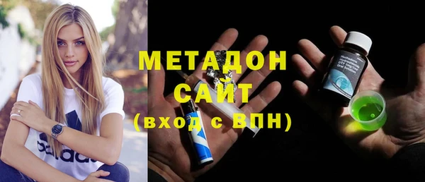 дживик Богданович