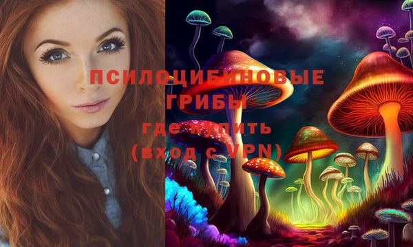 кокаин VHQ Белоозёрский