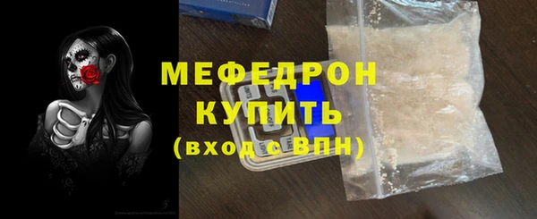 дживик Богданович