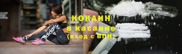 амфетамин Баксан