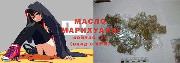 кокаин VHQ Белоозёрский