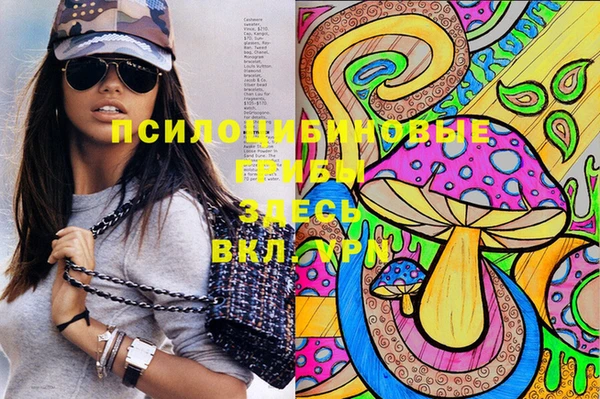 кокаин VHQ Белоозёрский