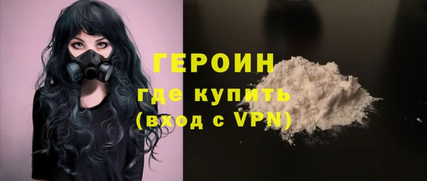 дживик Богданович