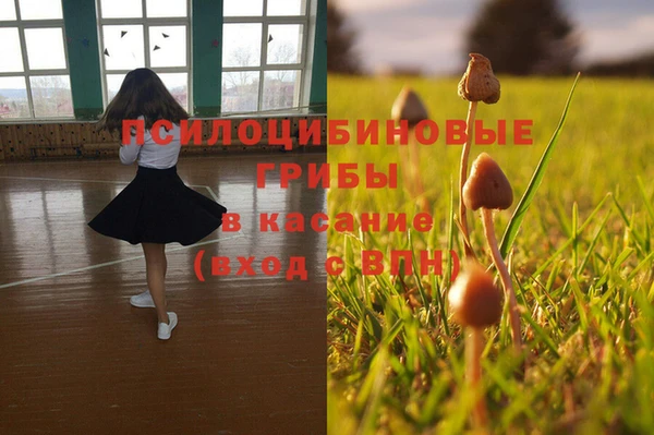 кокаин VHQ Белоозёрский