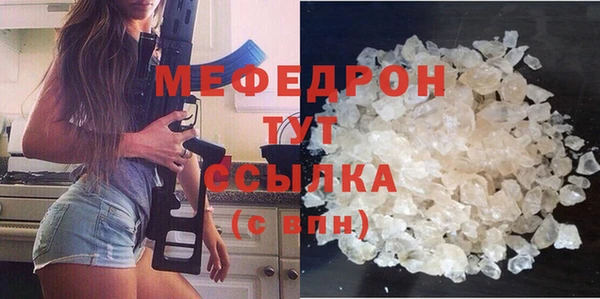 кокаин VHQ Белоозёрский