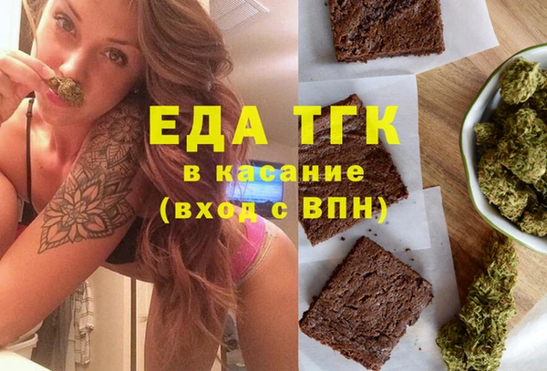 дживик Богданович