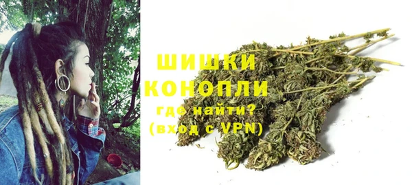 кокаин VHQ Белоозёрский