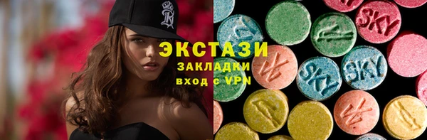 кокаин VHQ Белоозёрский