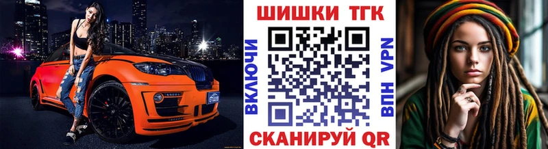 купить наркотики цена  Дедовск  MEGA рабочий сайт  Бошки марихуана OG Kush 